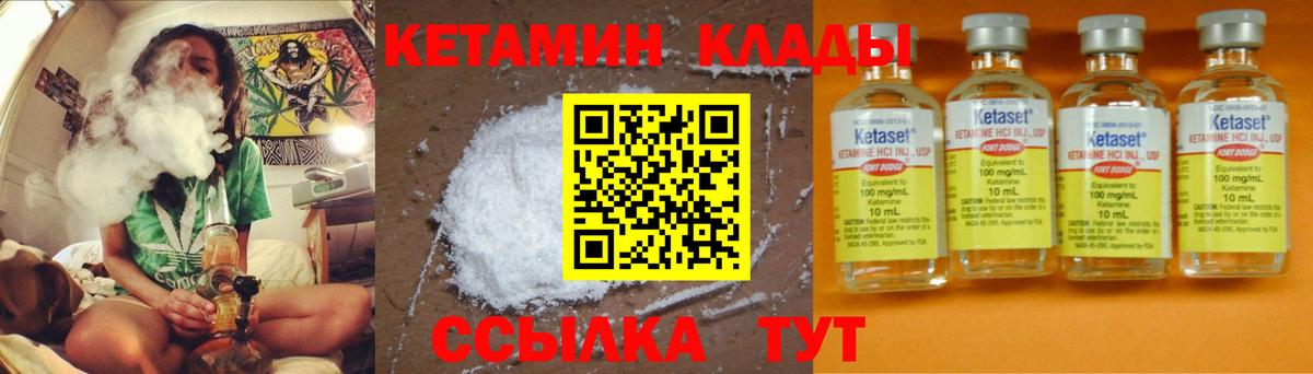 ТГК Моздок