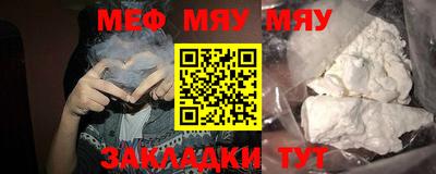 a pvp Среднеуральск
