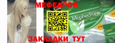 гашик Тара