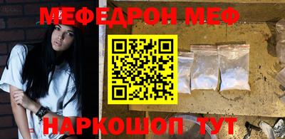 кокаин премиум Тверь