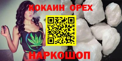 ECSTASY Татарск