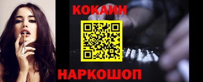 ECSTASY Татарск