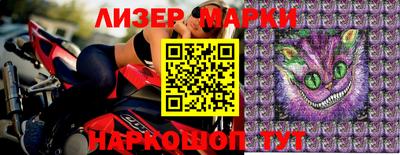 гашик Тара