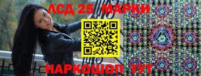 MDMA Ставрополь