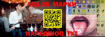 apvp Тулун