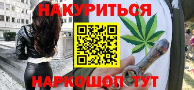 Альфа ПВП Старая Купавна