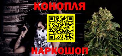 Альфа ПВП Старая Купавна