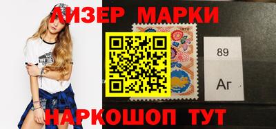 MDMA Ставрополь
