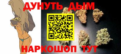 MDMA Ставрополь