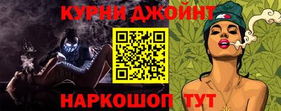 кокаин премиум Тверь