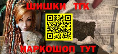 кокаин премиум Тверь