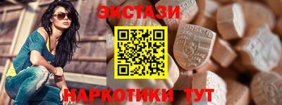 гашик Тара