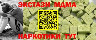 a pvp Среднеуральск