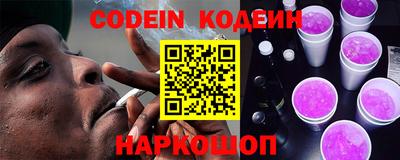 MDMA Ставрополь