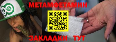 mdpv Туймазы