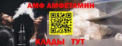 a pvp Среднеуральск