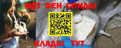 гашик Тара