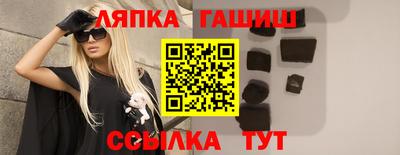 ECSTASY Татарск