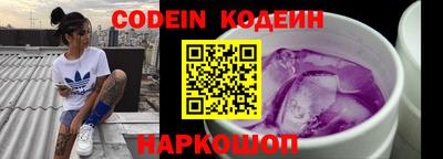 a pvp Среднеуральск