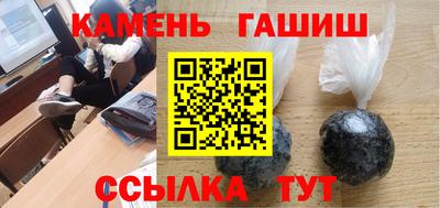 ECSTASY Татарск
