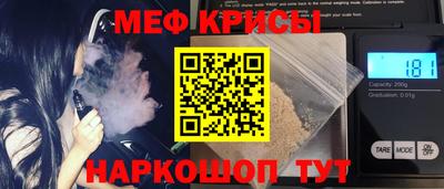 гашик Тара