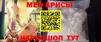 Альфа ПВП Старая Купавна