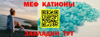 Альфа ПВП Старая Купавна