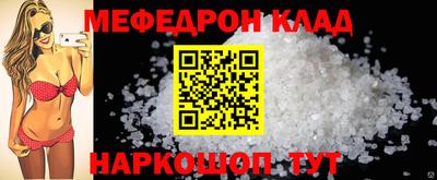 a pvp Среднеуральск