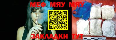 MDMA Ставрополь