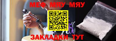 кокаин премиум Тверь