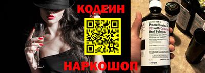 MDMA Ставрополь