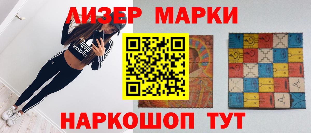LSD-25 экстази ecstasy  LSD-25 экстази ecstasy  Вход с VPN  Моздок 
